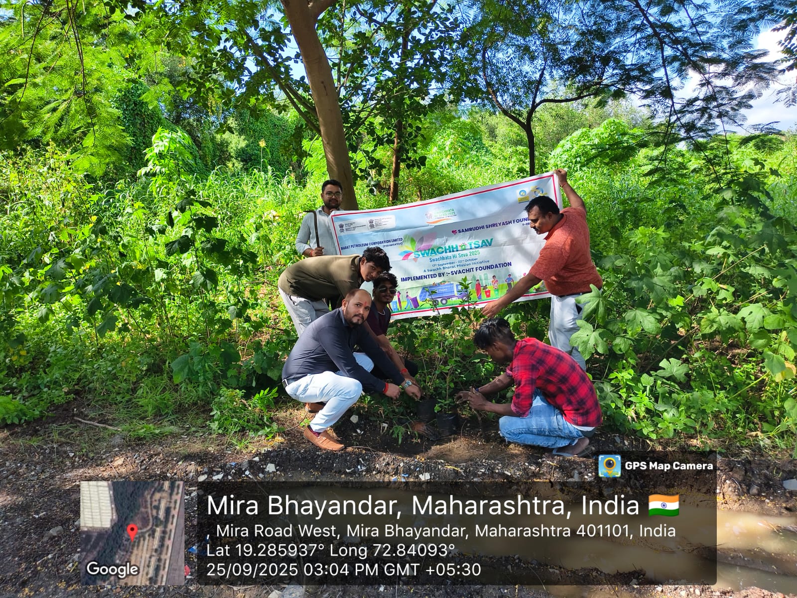 Tree Plantation Drive